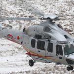 Z-15 Chinese version of the European H175 helicopter